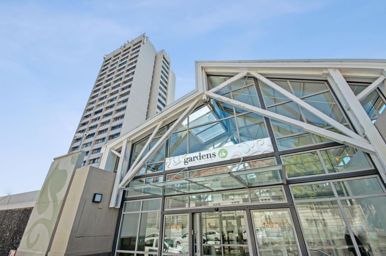 Gardens Centre *